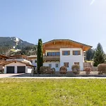 Appartement Kaiser 1 *